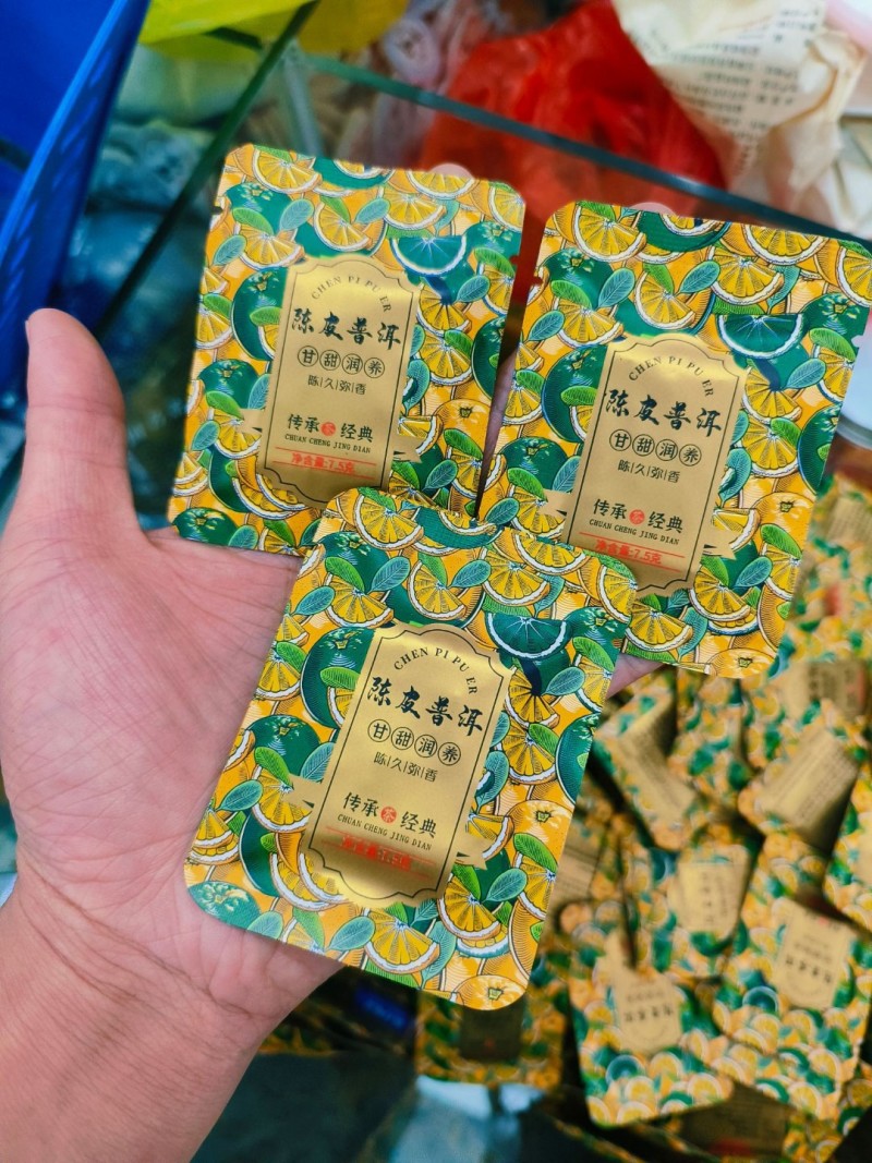 500g陈皮普洱茶陈皮茶干橘皮勐海普洱熟茶熟普宫廷普洱