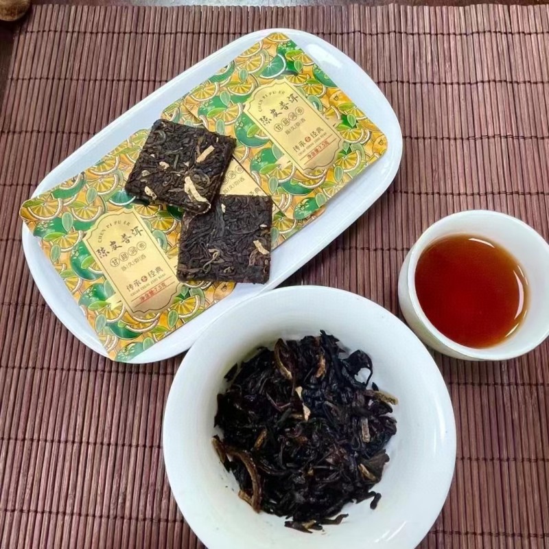 500g陈皮普洱茶陈皮茶干橘皮勐海普洱熟茶熟普宫廷普洱