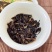 陈皮普洱茶陈皮茶干橘皮勐海普洱熟茶熟普宫廷普洱