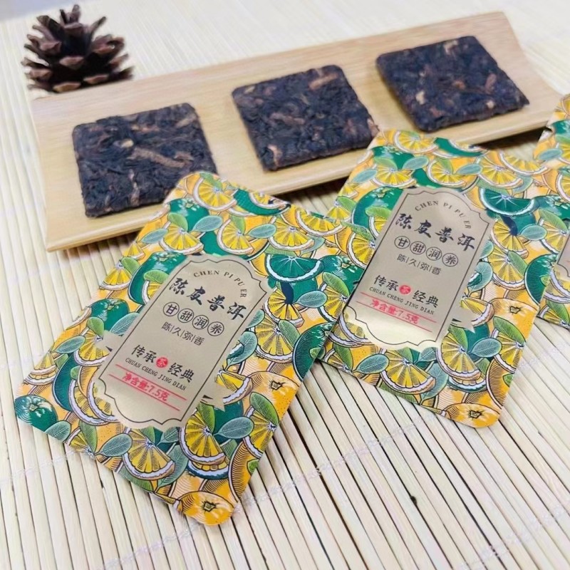 陈皮普洱茶陈皮茶干橘皮勐海普洱熟茶熟普宫廷普洱