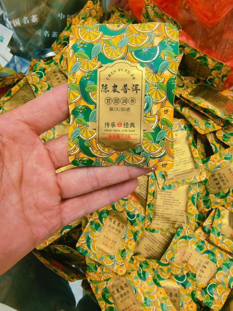 陈皮普洱茶陈皮茶干橘皮勐海普洱熟茶熟普宫廷普洱