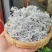 莓茶藤茶大量批发一件代发