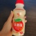乳酸菌饮品，益生菌发酵，口感纯正，零脂肪