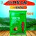 6%四聚乙醛蜗牛蛞蝓杀虫剂颗粒剂撒施用方便