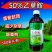 50%乙草胺除草剂苗前除草封闭除草内吸除草