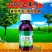 50%乙草胺除草剂苗前除草封闭除草内吸除草