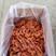 【品鲜汇】烤虾干虾厂家直销单箱18斤来电可来电咨询优惠