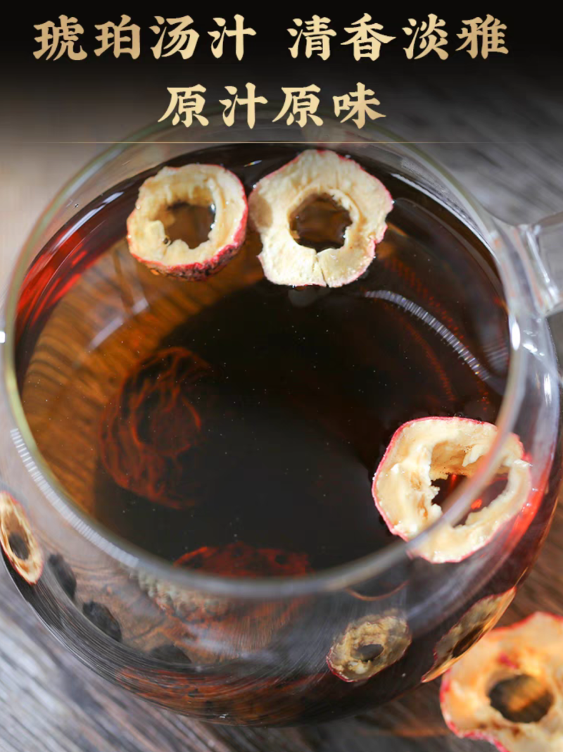 乌梅中药材药用乌梅饱满颗粒无硫批发价闪电发货