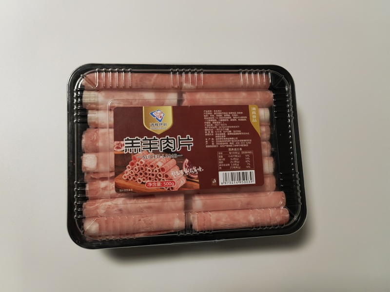 伊轩斋羊肉片，下锅不碎不散，适合各大批发商电商