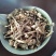 鹿茸菇干货好货批发产地一手货源本店经营各种野生菌产地批发