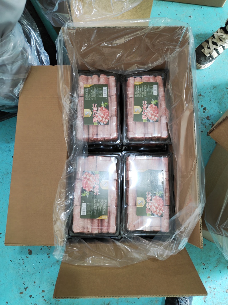 伊轩斋肥牛片，下锅不碎不散，包装有250g，500g