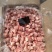 猪肉，红烧肉块，肉丁，肉块