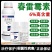 6%春雷霉素叶斑病角斑稻瘟病溃疡柑橘蔬菜软腐细菌病害杀菌