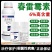 6%春雷霉素叶斑病角斑稻瘟病溃疡柑橘蔬菜软腐细菌病害杀菌