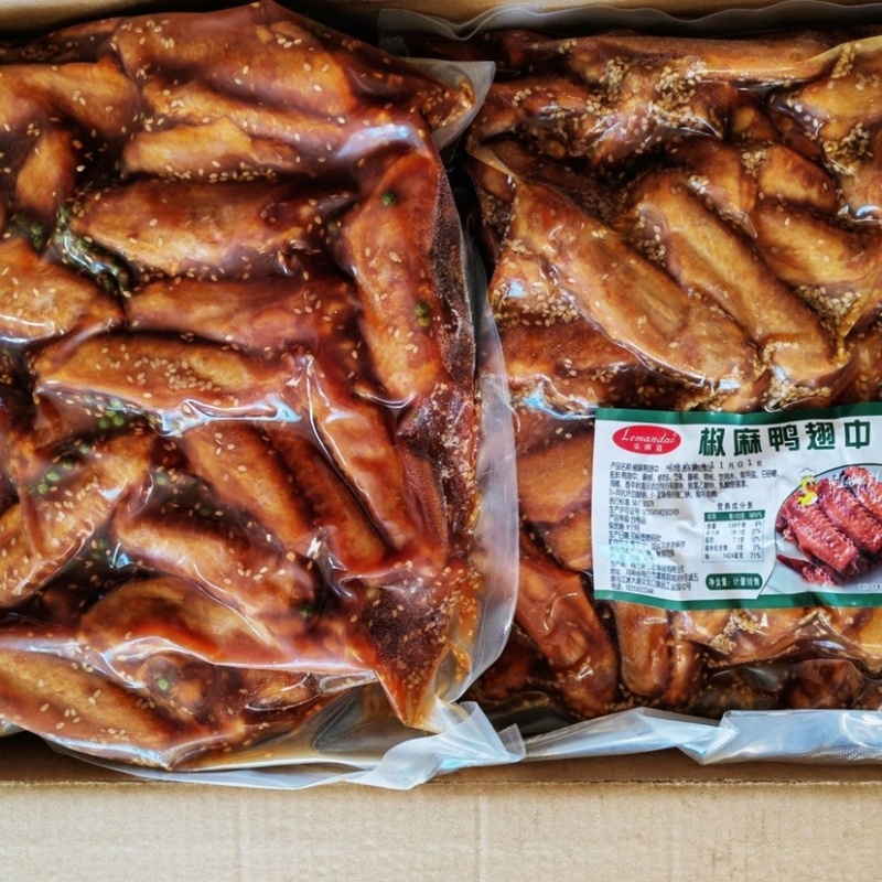 【卤味】中翅鸭中翅藤椒鸭中翅开袋即食下单秒发
