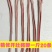 猪鞭去油猪鞭猪鞭子猪鞭一件20斤精修猪鞭开肚猪鞭