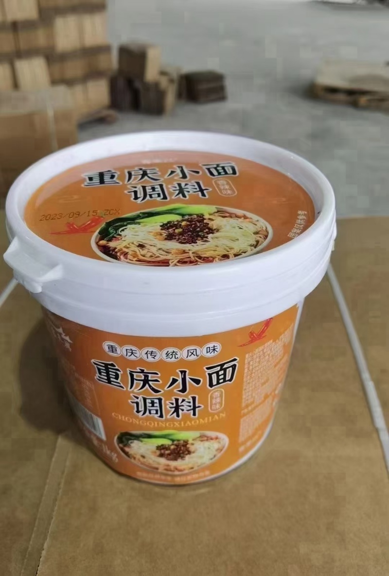 重庆小面调料，家常菜调料，小面麻辣，小面香辣