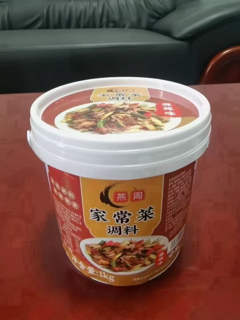 重庆小面调料，家常菜调料，小面麻辣，小面香辣