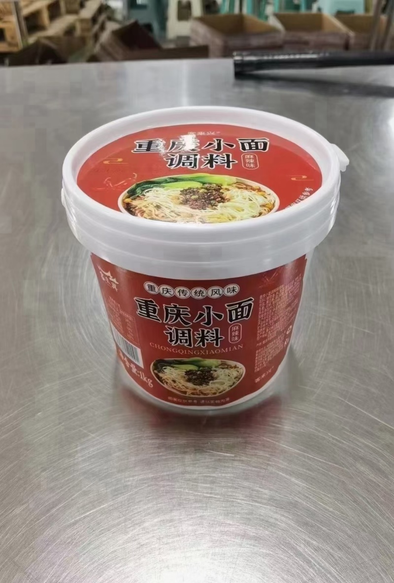 重庆小面调料，家常菜调料，小面麻辣，小面香辣
