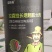 豆角黄瓜长茄子辣椒丝瓜苦瓜拉直拉长膨大增粗氨基酸叶面肥