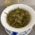 新鲜采摘的藤茶，清香可口，健康饮品！