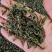 桑叶茶500克包邮桑叶干货花草茶泡水桑叶茶
