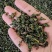 桑叶茶500克包邮桑叶干货花草茶泡水桑叶茶