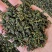 桑叶茶500克包邮桑叶干货花草茶泡水桑叶茶