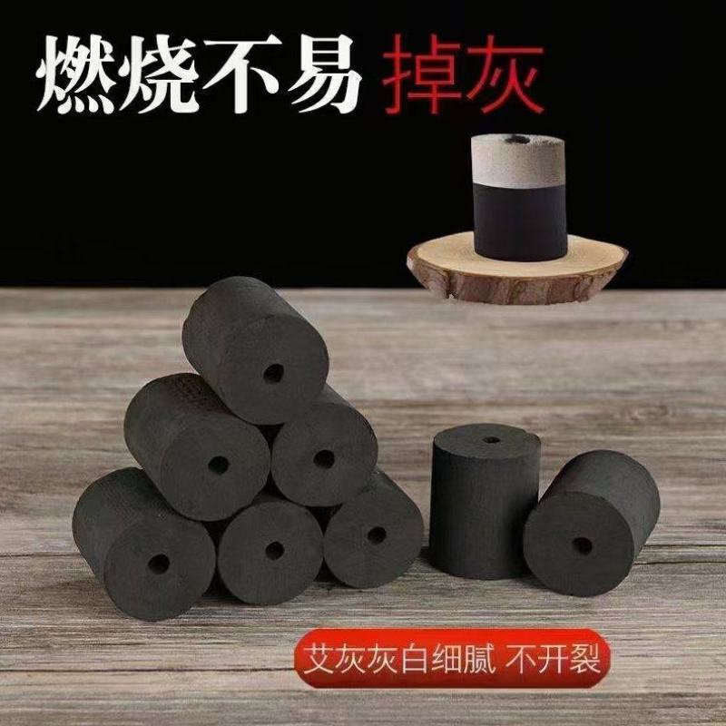 无烟艾柱艾灸条无烟艾棒美容院艾灸条艾灸馆艾棒