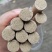 纯艾条1.8*20厘米艾灸条艾条艾灸棒艾灸馆用艾
