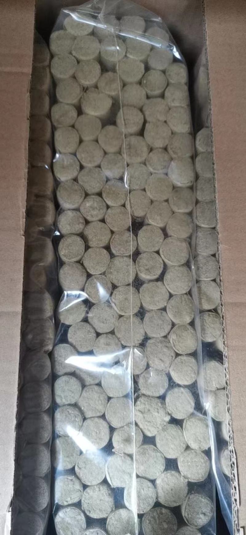纯艾条1.8*20厘米艾灸条艾条艾灸棒艾灸馆用艾