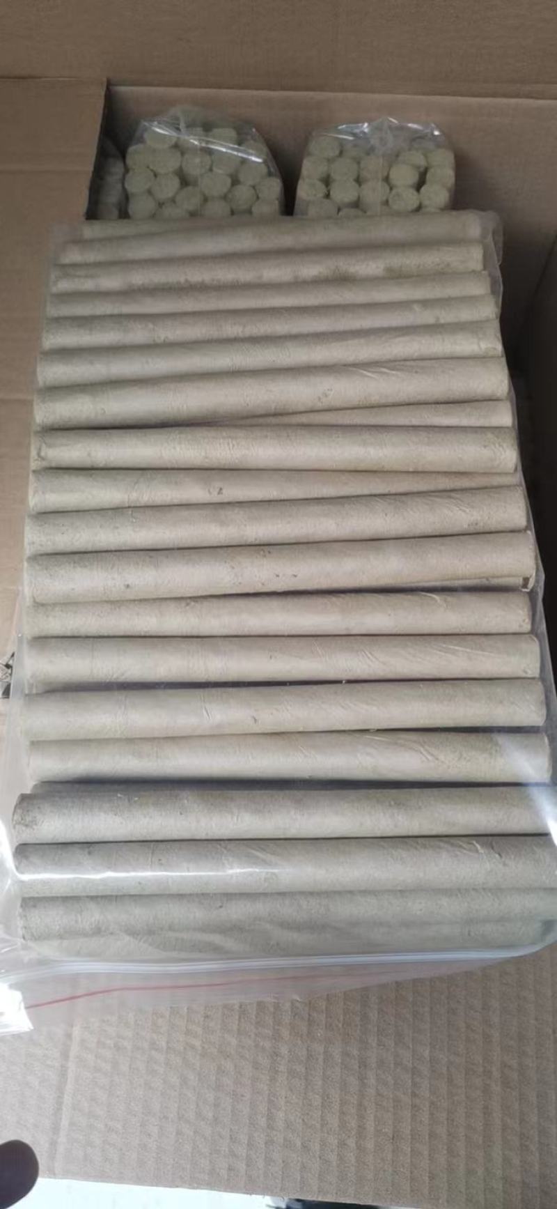 纯艾条1.8*20厘米艾灸条艾条艾灸棒艾灸馆用艾