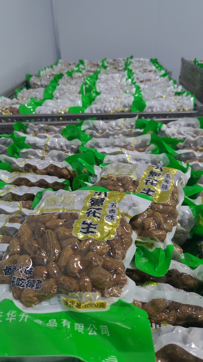 欢迎致电咨询水煮花生渐入旺季