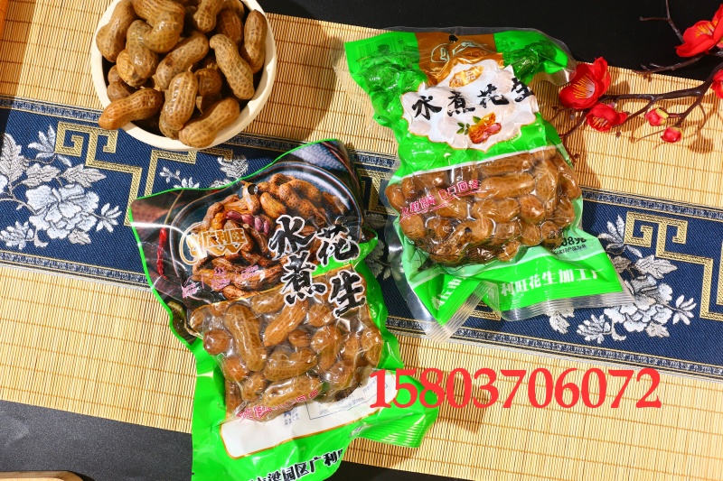 欢迎致电咨询水煮花生渐入旺季