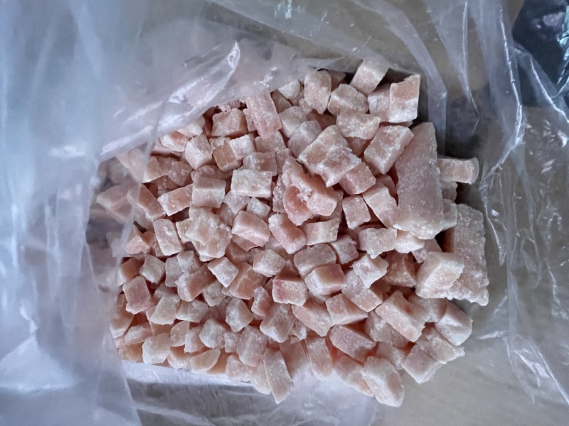 鸡丁（伊穆斋）