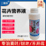 花卉营养液，通用型，全面营养，调节生长，全国发货量大优惠