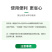 花卉营养液，通用型，全面营养，调节生长，全国发货量大优惠