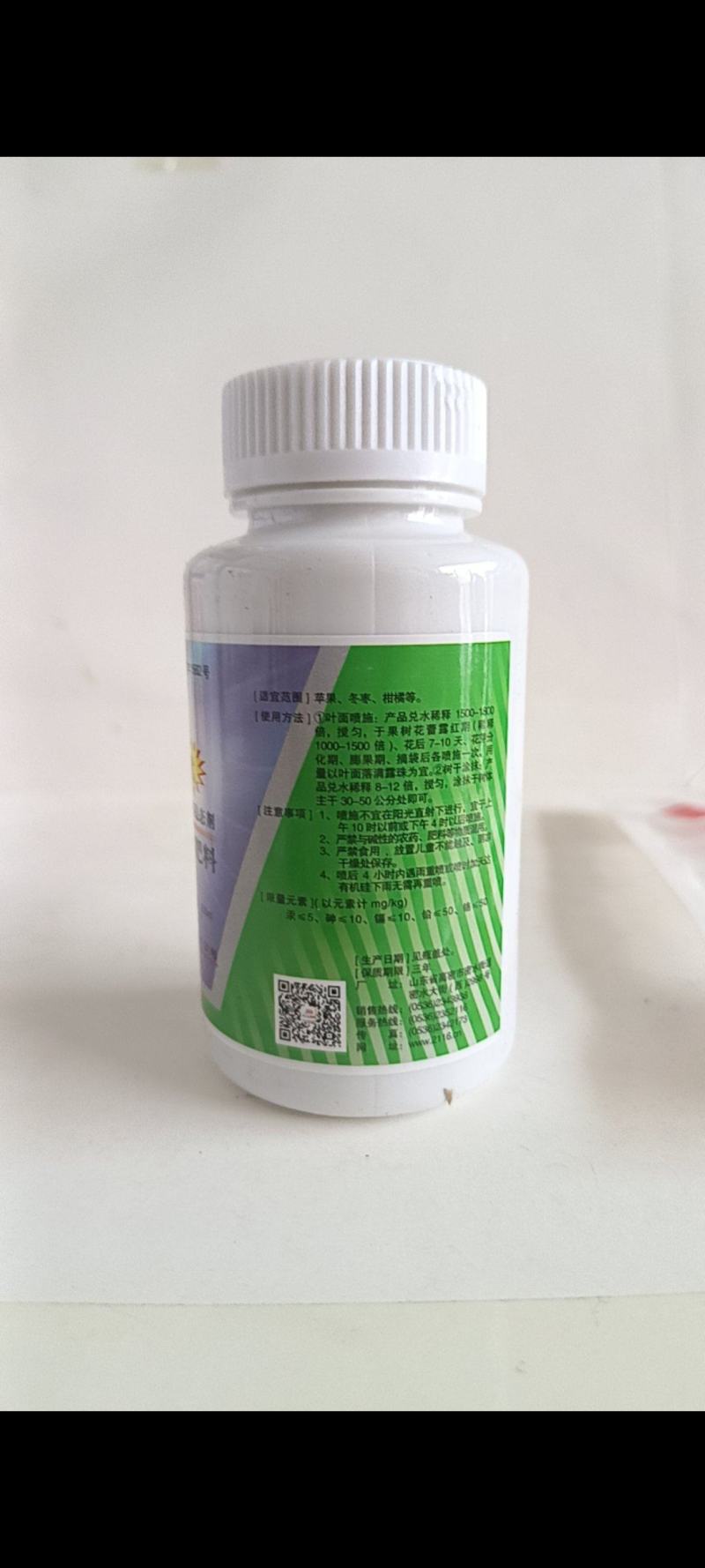 天达2116能迅速激活植物细胞防冻害抗低温效果”提高抗