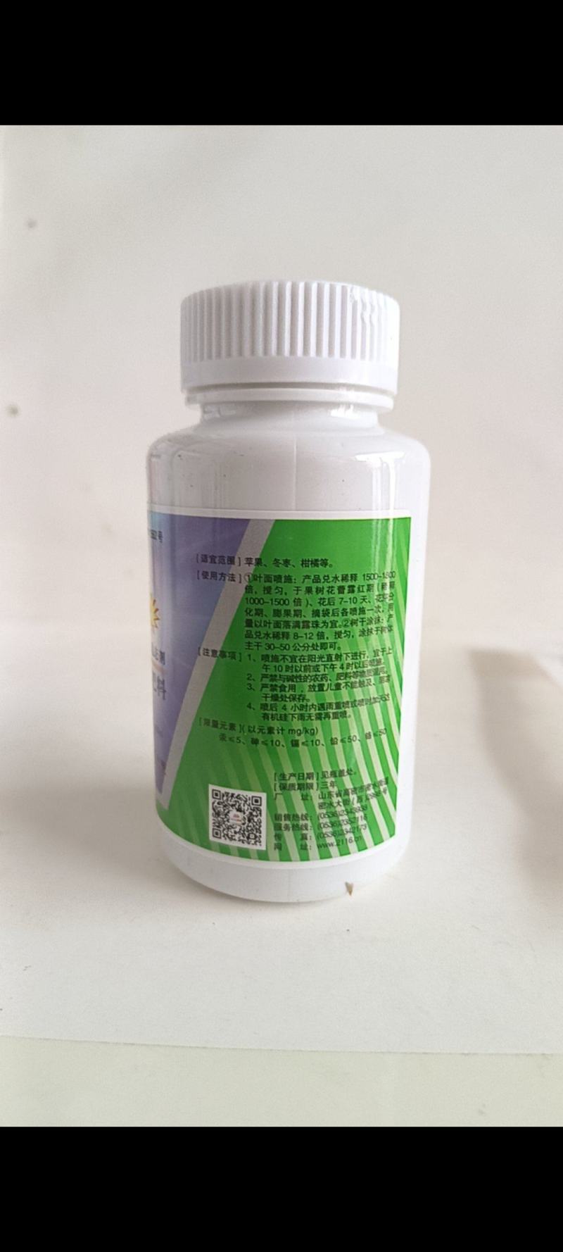 天达2116能迅速激活植物细胞防冻害抗低温效果”提高抗