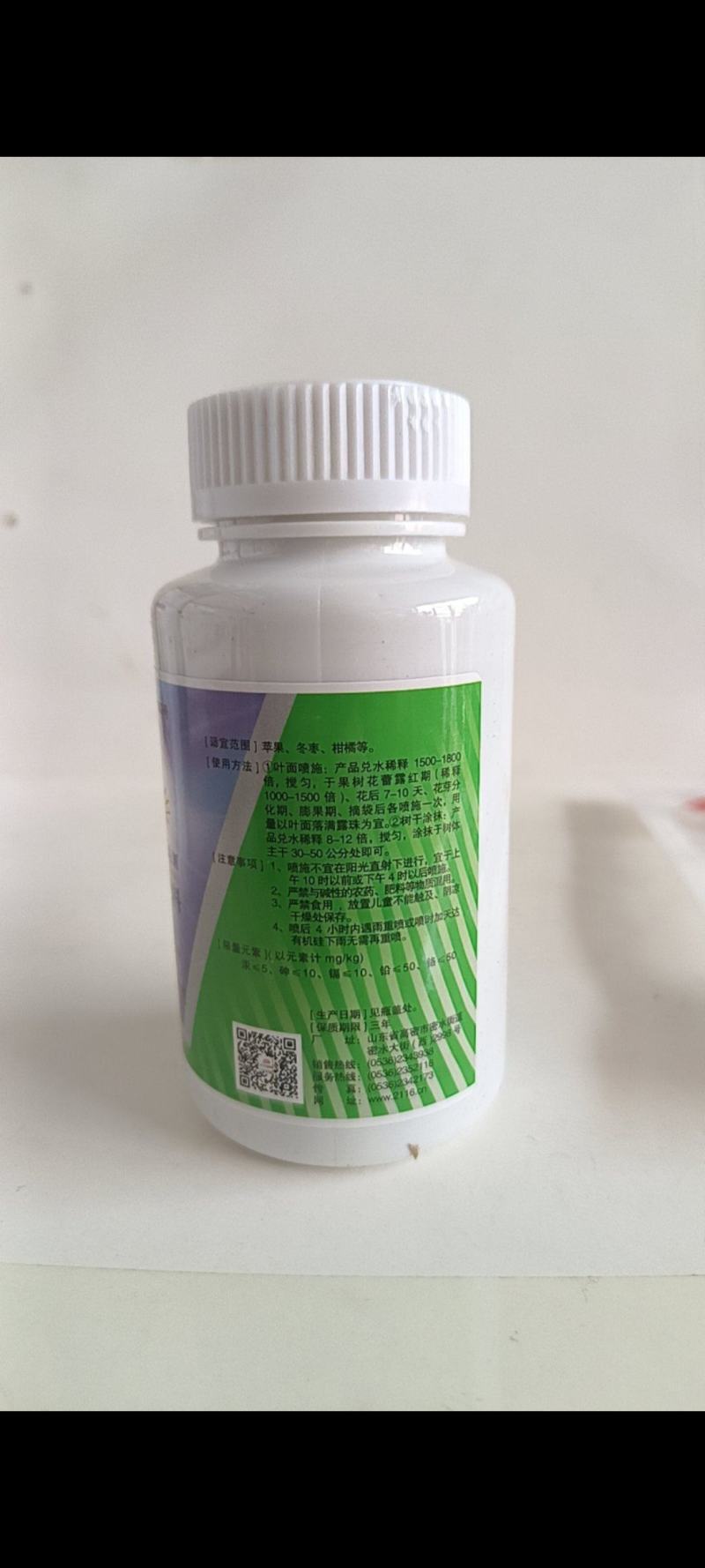 天达2116能迅速激活植物细胞防冻害抗低温效果”提高抗