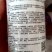 薯帮主10%联苯噻虫胺杀虫剂大田果树薯苗蔬菜杀虫剂
