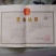 紫色芦笋苗现挖现售成活率高抗病性强适宜四季栽培