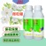 微粒硼微量元素水溶肥料糖醇硼促花保果果树蔬菜大田通用