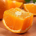【柑橘】四川青见柑橘香甜多汁产地直发量大从优物美价廉欢迎
