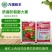 脐腐防裂膨大素菌毒抑制剂番茄圣女果膨大素膨果催红