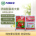 脐腐防裂膨大素菌毒抑制剂番茄圣女果膨大素膨果催红
