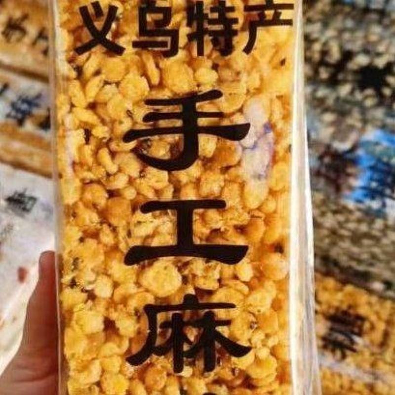 古法手工玉米酥