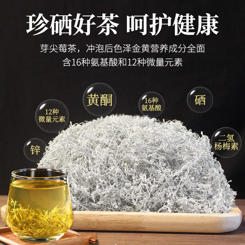 正宗湘西霉茶，古法手工制作，细如银丝，白霜满披，可以批发