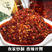 湘西农家油辣椒手工炒制富含各种营养老人小孩吃开胃健康美味