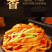 干牛筋面批发夏季凉拌牛筋面泡发后不粘非常好